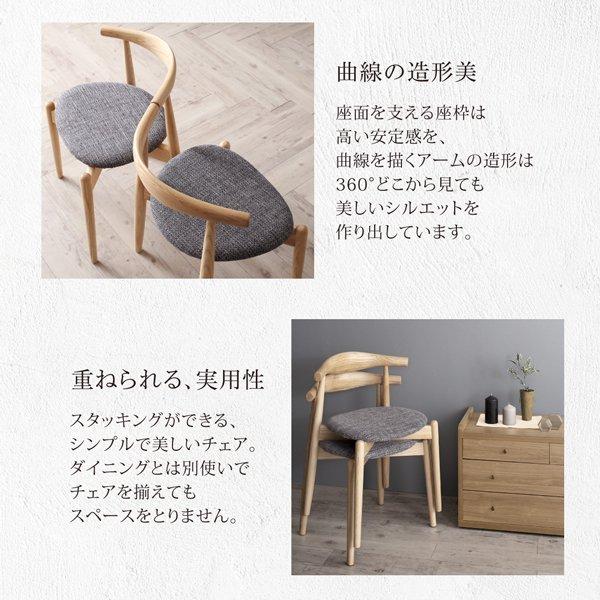 ダイニング 3点セット(テーブル+チェア2脚) W140 北欧モダン |  | 06