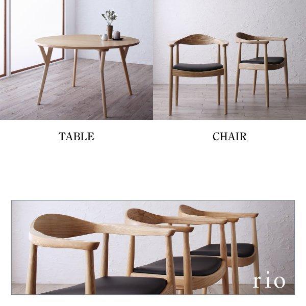 ダイニング 3点セット(テーブル+チェア2脚) 直径120 北欧 ラウンドテーブル |  | 11
