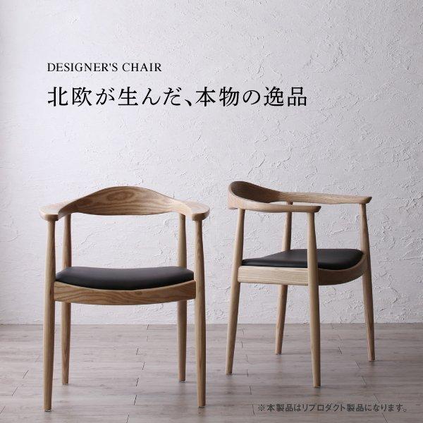 ダイニング 3点セット(テーブル+チェア2脚) 直径120 北欧 ラウンドテーブル |  | 03