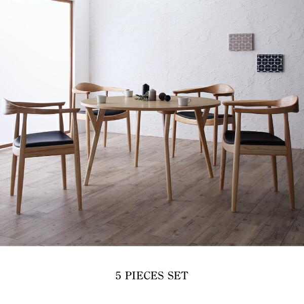 ダイニング 3点セット(テーブル+チェア2脚) 直径120 北欧 ラウンドテーブル |  | 04