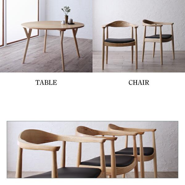 ダイニングテーブル 直径120 北欧 ラウンドテーブル |  | 05