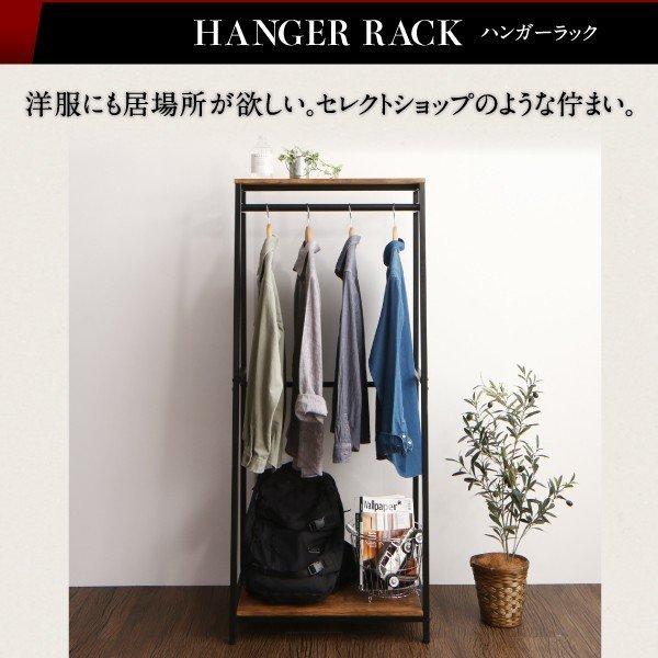 パソコンデスク 80cm リビング収納 ヴィンテージ調 |  | 12