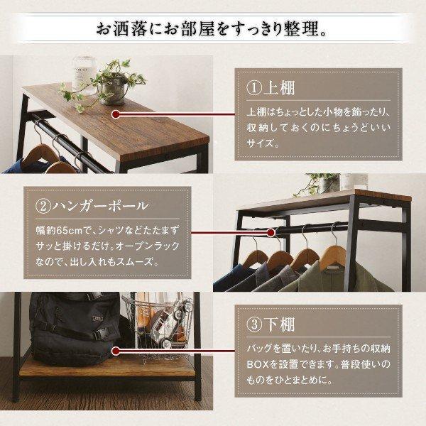 パソコンデスク 80cm リビング収納 ヴィンテージ調 |  | 13