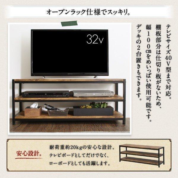 パソコンデスク 80cm リビング収納 ヴィンテージ調 |  | 05