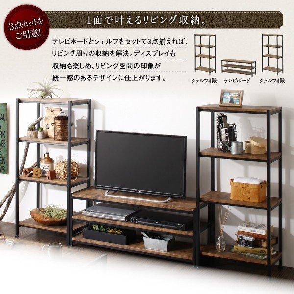 パソコンデスク 80cm リビング収納 ヴィンテージ調 |  | 08
