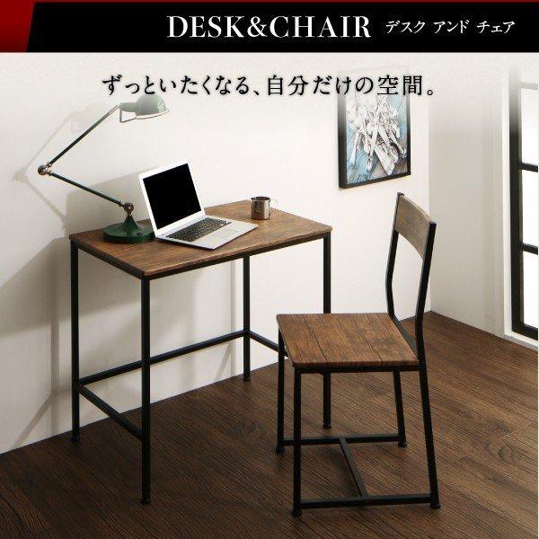 パソコンデスク 80cm リビング収納 ヴィンテージ調 |  | 09