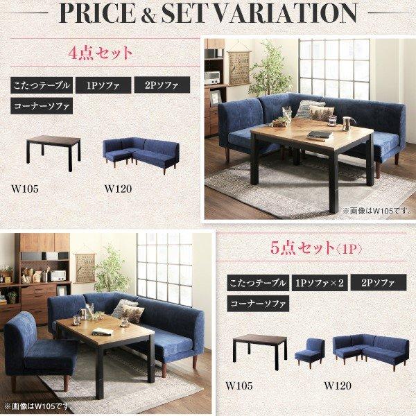 ダイニングソファ 2人掛け リビングダイニング : LANRANヤフー店