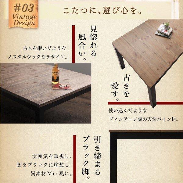 こたつ ソファ リビングダイニングセット 5点セット テーブル+2人掛けソファ1脚+1人掛けソファ1脚+コーナーソファ1脚+スツール1脚 W120 高さ調節 |  | 11