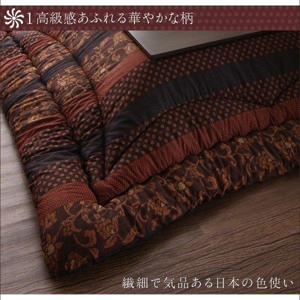座布団単品 国産 |  | 03