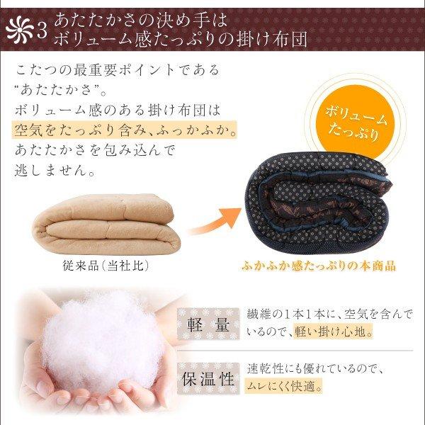 座布団単品 国産 |  | 06