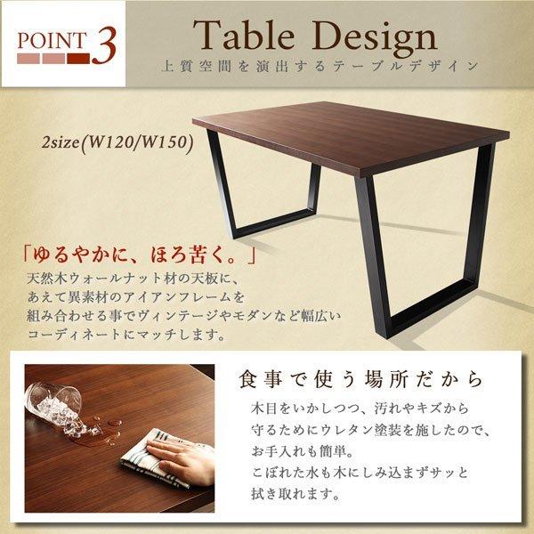 ダイニング ダイニングテーブル W150 ポケットコイル 座り心地 |  | 07