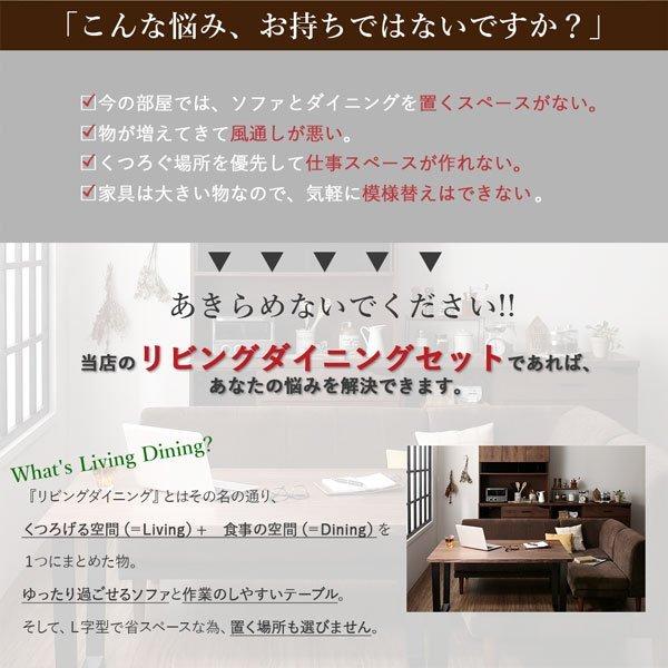 ダイニング ダイニングテーブル W120 ポケットコイル 座り心地 |  | 03