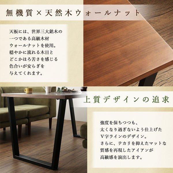 ダイニング ダイニングテーブル W120 ポケットコイル 座り心地 |  | 08