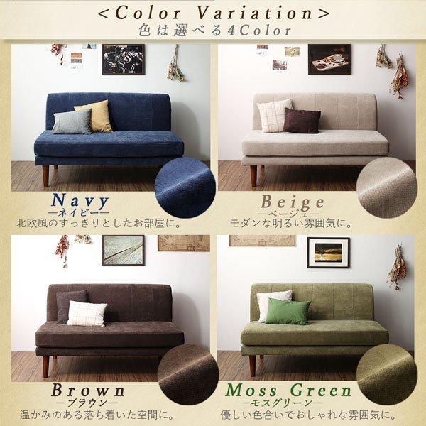 ダイニング ダイニングテーブル W120 ポケットコイル 座り心地 |  | 09