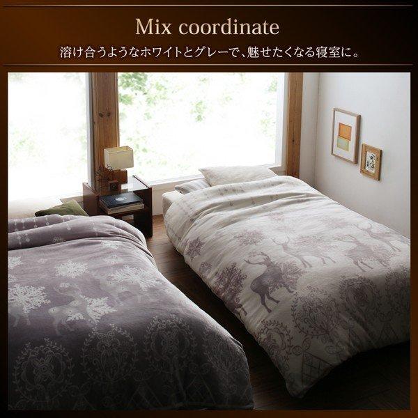 1枚毛布 単品 シングル 北欧モダン |  | 14