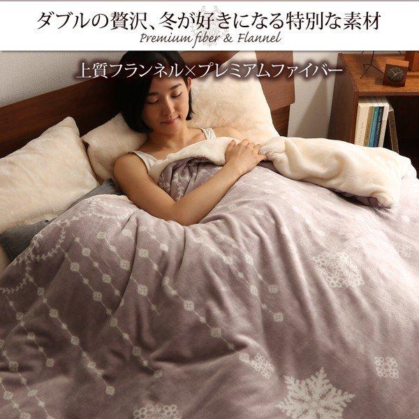 1枚毛布 単品 セミダブル 北欧モダン |  | 05