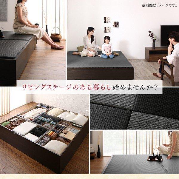 美草畳リビングステージ 畳ボックス収納 60×60cm ロータイプ 国産