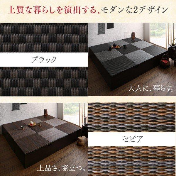 美草畳リビングステージ 畳ボックス収納 120×120cm ハイタイプ 国産 |  | 14