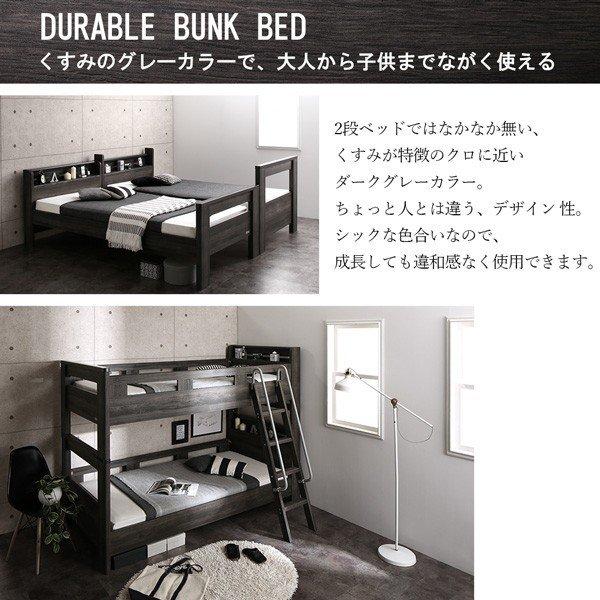 二段ベッド　フレームのみ 二段ベッド 2段ベッド ベットフレームのみ シングル : LANRANヤフー店