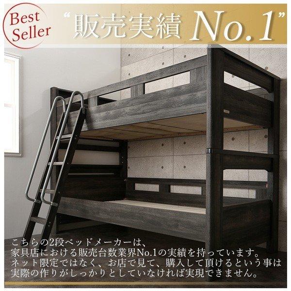 二段ベッド 2段ベッド ベットフレームのみ シングル : LANRANヤフー店