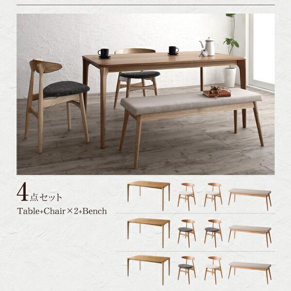 ダイニング 5点セット(テーブル+チェア4脚) W150 天然木オーク無垢材 北欧モダン |  | 14