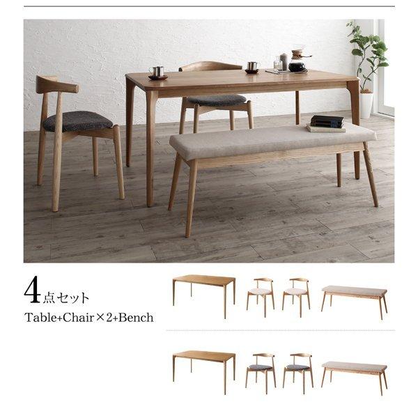 ダイニング 3点セット(テーブル+チェア2脚) 天然木オーク無垢材 北欧モダン |  | 14
