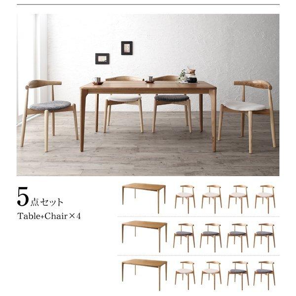 ダイニング 3点セット(テーブル+チェア2脚) 天然木オーク無垢材 北欧モダン |  | 15
