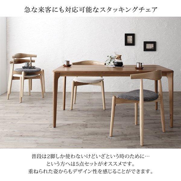 ダイニング 3点セット(テーブル+チェア2脚) 天然木オーク無垢材 北欧モダン |  | 16