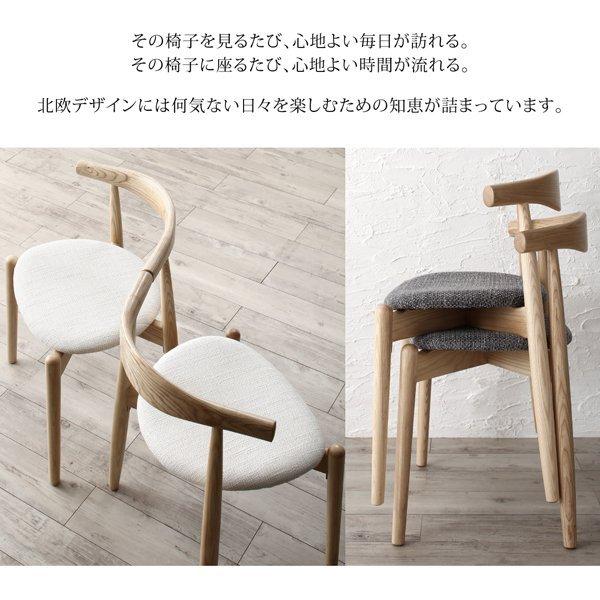 ダイニング 3点セット(テーブル+チェア2脚) 天然木オーク無垢材 北欧モダン |  | 04