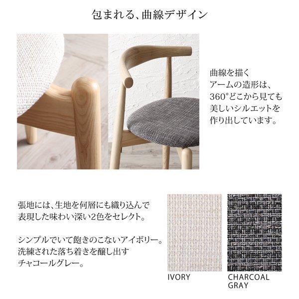 ダイニング 3点セット(テーブル+チェア2脚) 天然木オーク無垢材 北欧モダン |  | 06