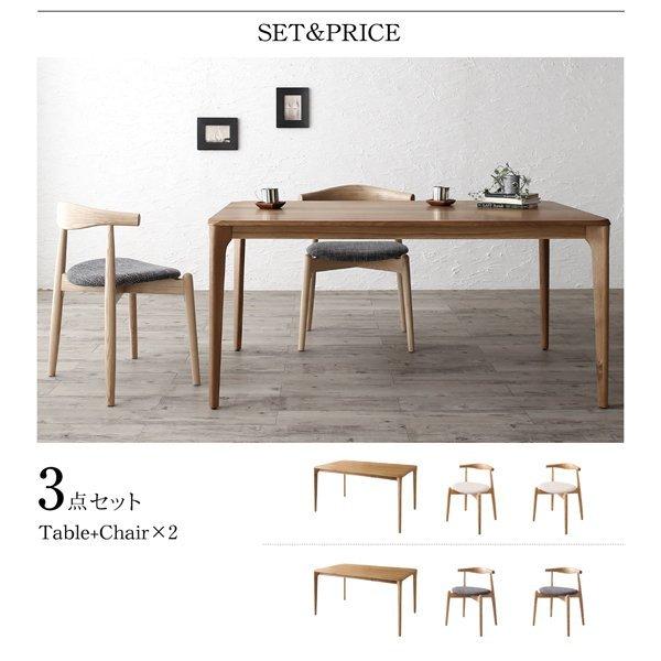 ダイニング テーブル 天然木オーク無垢材 北欧モダン |  | 13