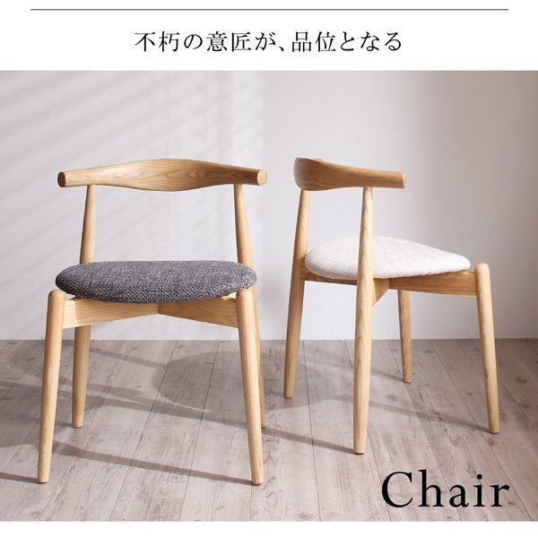 ダイニング テーブル 天然木オーク無垢材 北欧モダン |  | 03