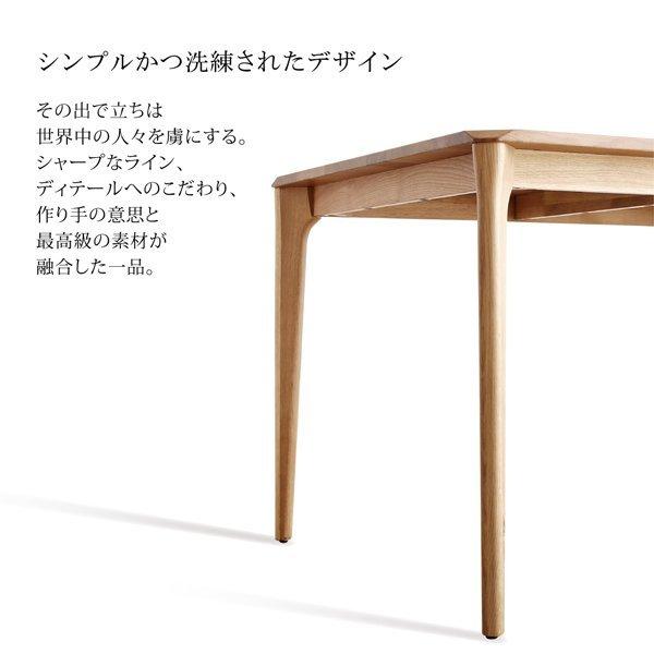 ダイニング テーブル 天然木オーク無垢材 北欧モダン |  | 08