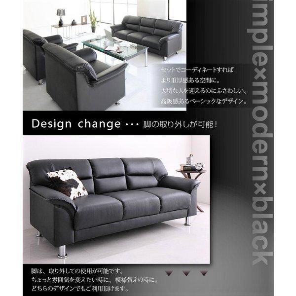 シンプルモダンシリーズ ブラック ソファ 2人掛け : LANRANヤフー店