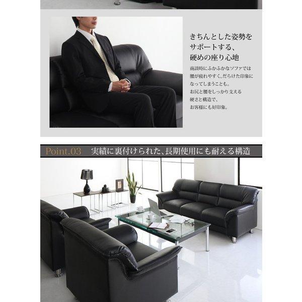 応接ソファセット ソファ 1人掛け シンプル モダン |  | 05