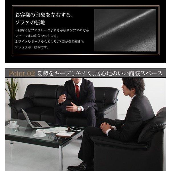 応接ソファセット ソファ 3人掛け シンプル モダン |  | 04