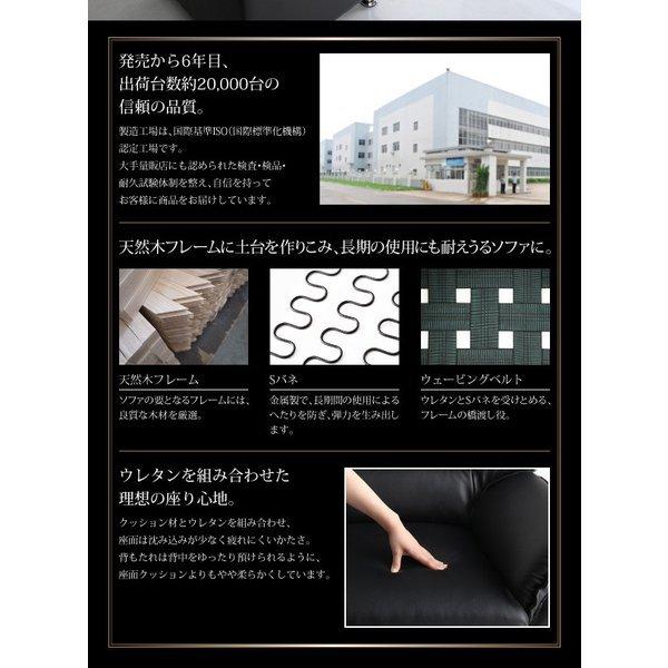 応接ソファセット ソファ 3人掛け シンプル モダン |  | 06