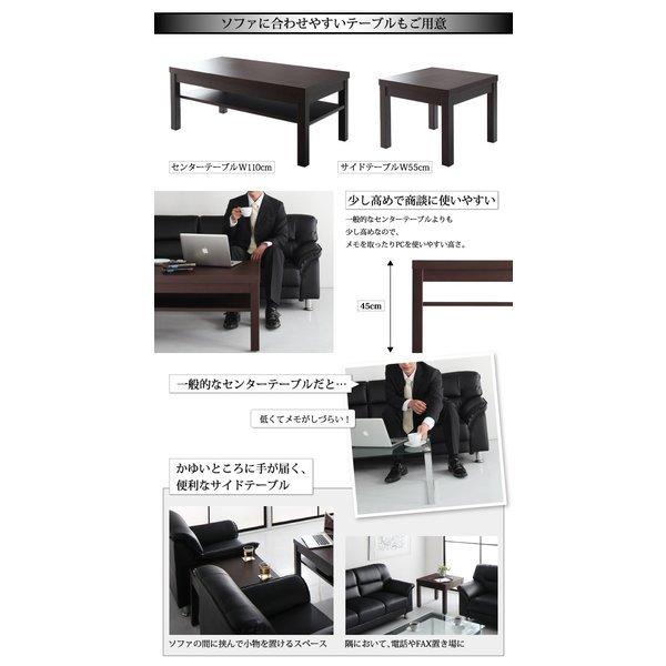 応接ソファセット ソファ 3人掛け シンプル モダン |  | 09