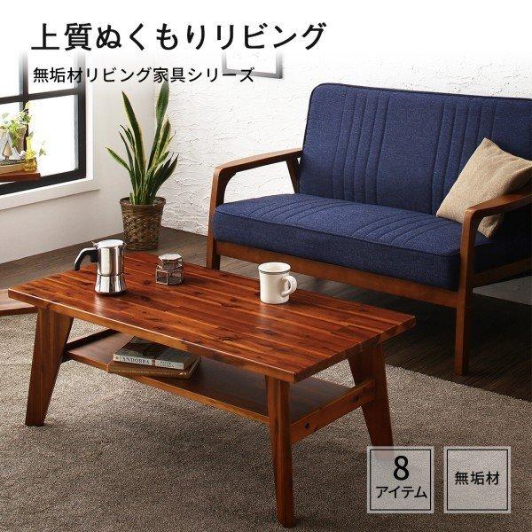 作業台 デスク単品 W120 省スペース パソコンデスク PCデスク |  | 01
