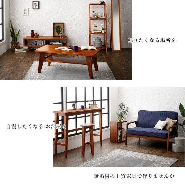 作業台 デスク単品 W120 省スペース パソコンデスク PCデスク |  | 13