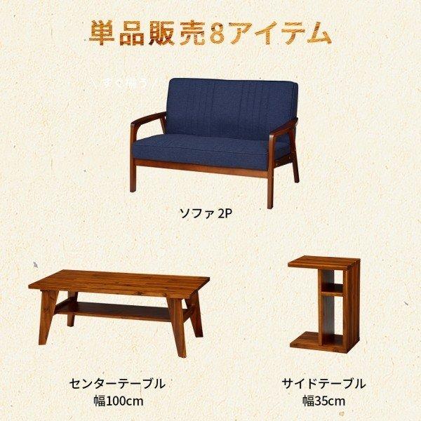 作業台 デスク単品 W120 省スペース パソコンデスク PCデスク |  | 15