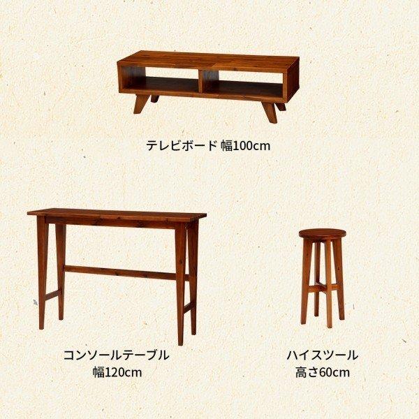 作業台 デスク単品 W120 省スペース パソコンデスク PCデスク |  | 16