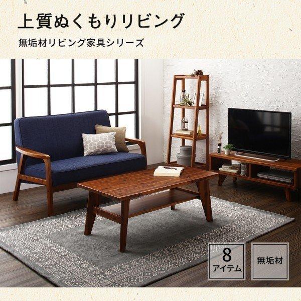 作業台 デスク単品 W120 省スペース パソコンデスク PCデスク |  | 18