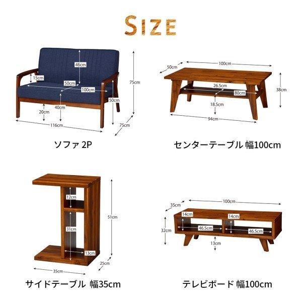 作業台 デスク単品 W120 省スペース パソコンデスク PCデスク |  | 19