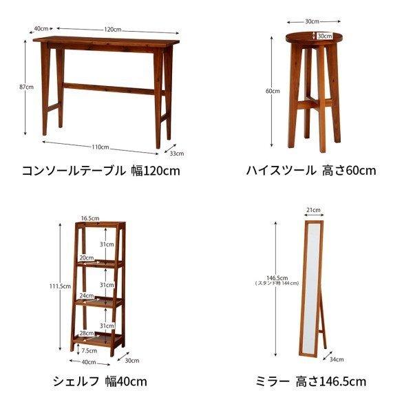 作業台 デスク単品 W120 省スペース パソコンデスク PCデスク |  | 20