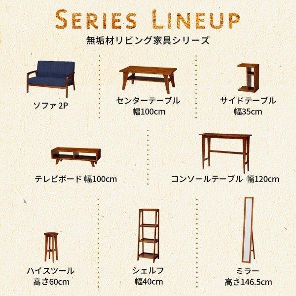 作業台 デスク単品 W120 省スペース パソコンデスク PCデスク |  | 03