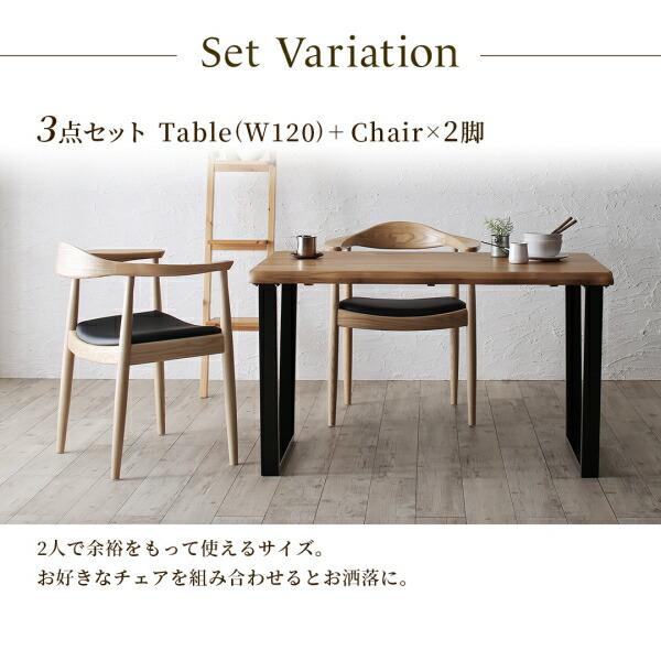 ダイニング 3点セット(テーブル+チェア2脚) W120 天然木 オーク無垢材 |  | 12