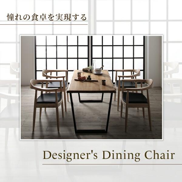 ダイニング 3点セット(テーブル+チェア2脚) W120 天然木 オーク無垢材 |  | 07