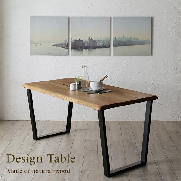 ダイニング 3点セット(テーブル+チェア2脚) W120 天然木 オーク無垢材 |  | 08