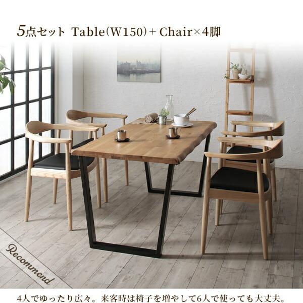 ダイニング 3点セット(テーブル+チェア2脚) W150 天然木 オーク無垢材 |  | 15